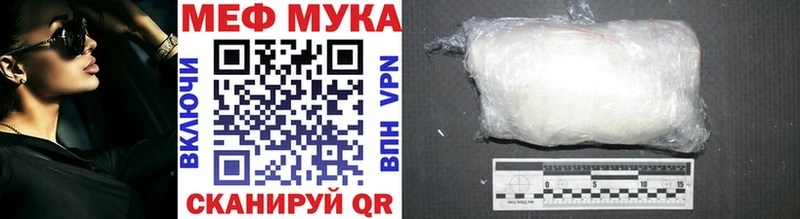 Купить наркотики цена Хасавюрт A PVP Cocaine Гашиш АМФ МАРИХУАНА