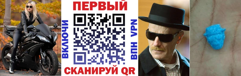 магазин  наркотиков  Хасавюрт  АМФЕТАМИН 98% 