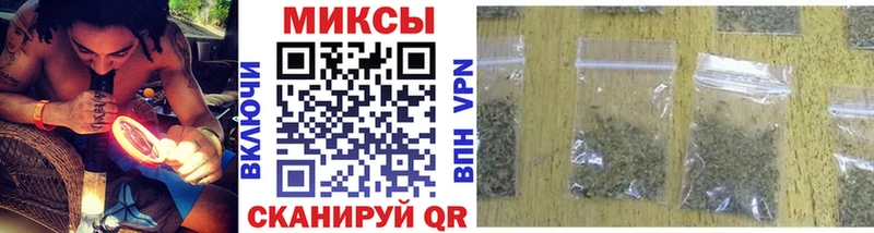 Бутират вода  где купить наркотик  Хасавюрт 