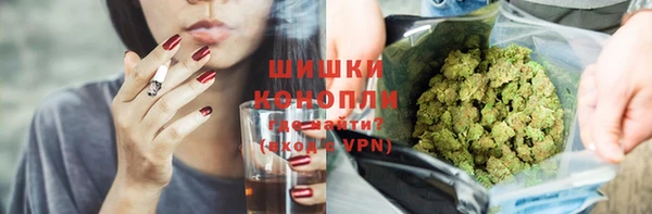 мескалин Абаза