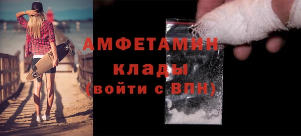 mix Алзамай