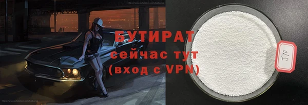 мескалин Абаза