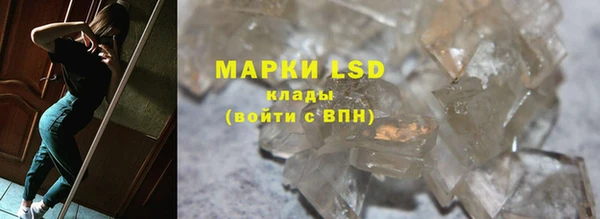 мет Абинск