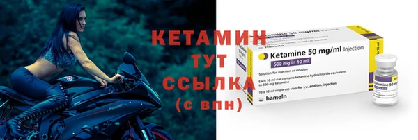 мескалин Абаза