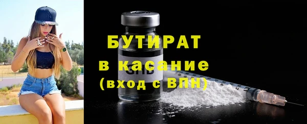 мескалин Абаза