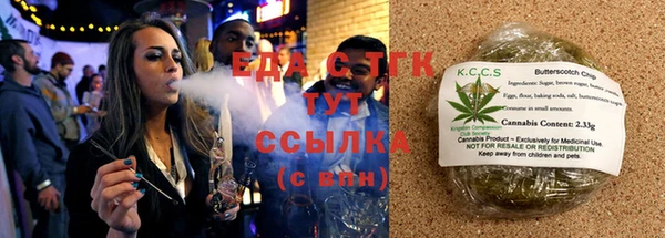 мескалин Абаза