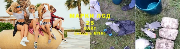 мескалин Абаза