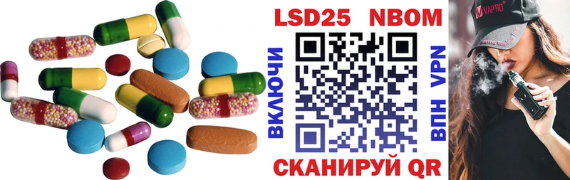 ЛСД экстази ecstasy  Хасавюрт 